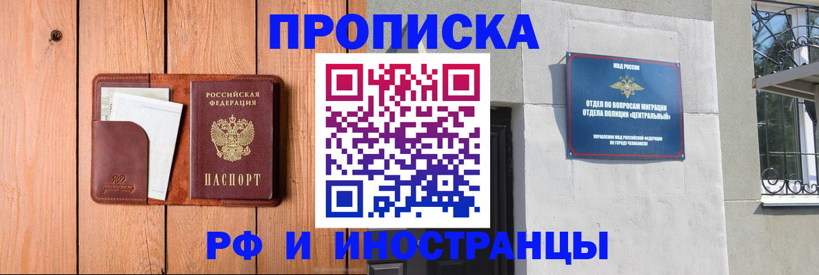 форма 3 в Краснодарском крае